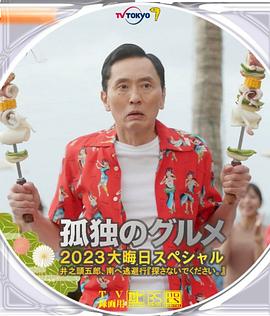 国产91精选在线观看网站